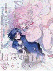 韩国动漫免费看《漫画屋的夏天》
